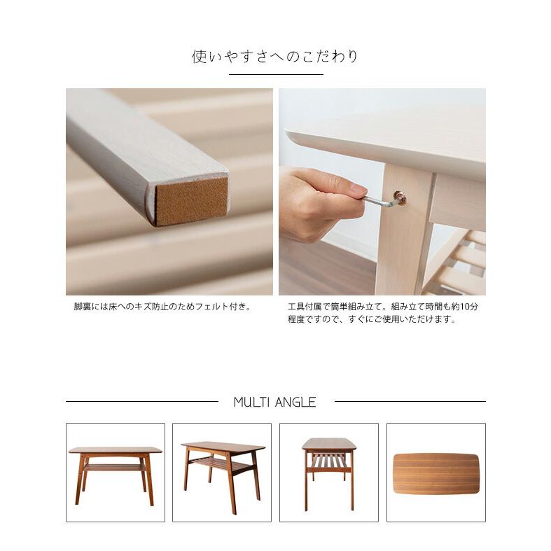 ダイニングテーブル テーブル リビングテーブル センターテーブル 2人用 おしゃれ 北欧 食卓テーブル カフェテーブル ハイテーブル ソファーテーブル 白 収納_14