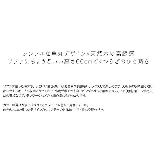 ダイニングテーブル テーブル リビングテーブル センターテーブル 2人用 おしゃれ 北欧 食卓テーブル カフェテーブル ハイテーブル ソファーテーブル 白 収納_1