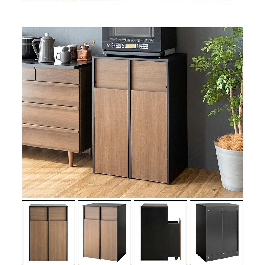 (2/13まで)木製ダブルプッシュ分別ダストボックス 45L×2 楽天市場】二連式 ゴミ箱 45L×2 木製 プッシュ扉【ごみ箱 分別