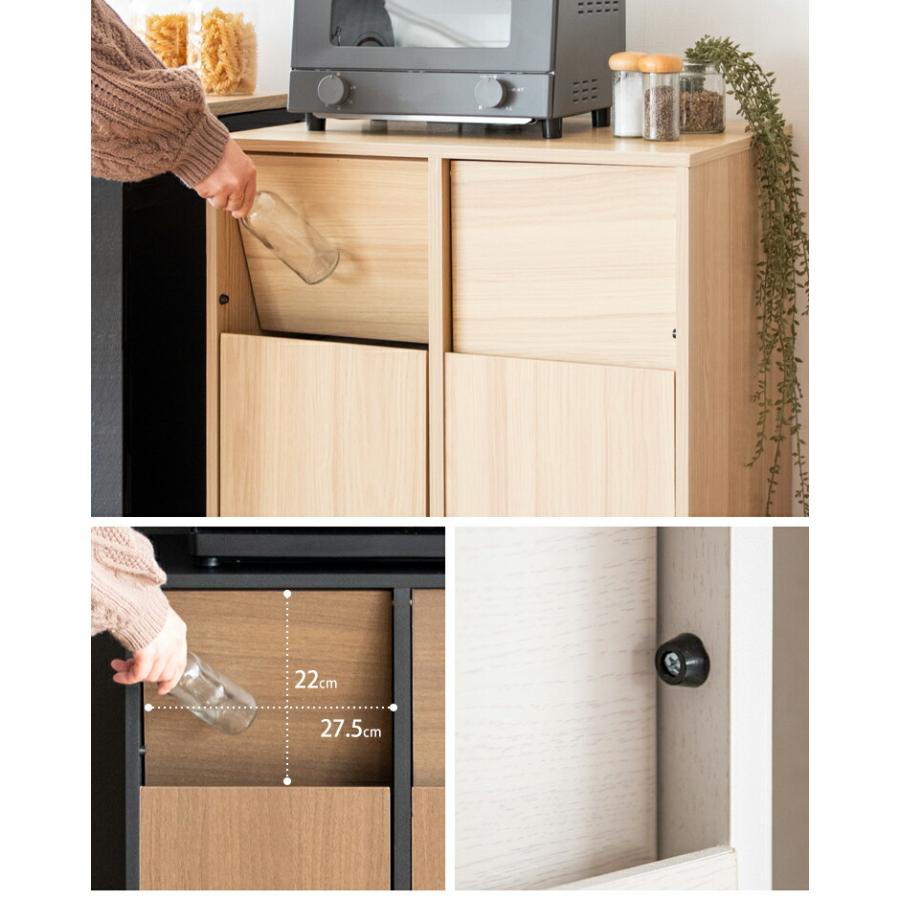 【送料無料】フラップ式ダストボックス 2分別 ゴミ箱 木目調 キャスター付き フラップ式 分別ゴミ箱 キャスター付き 45L 30L ツインタイプ 2分別