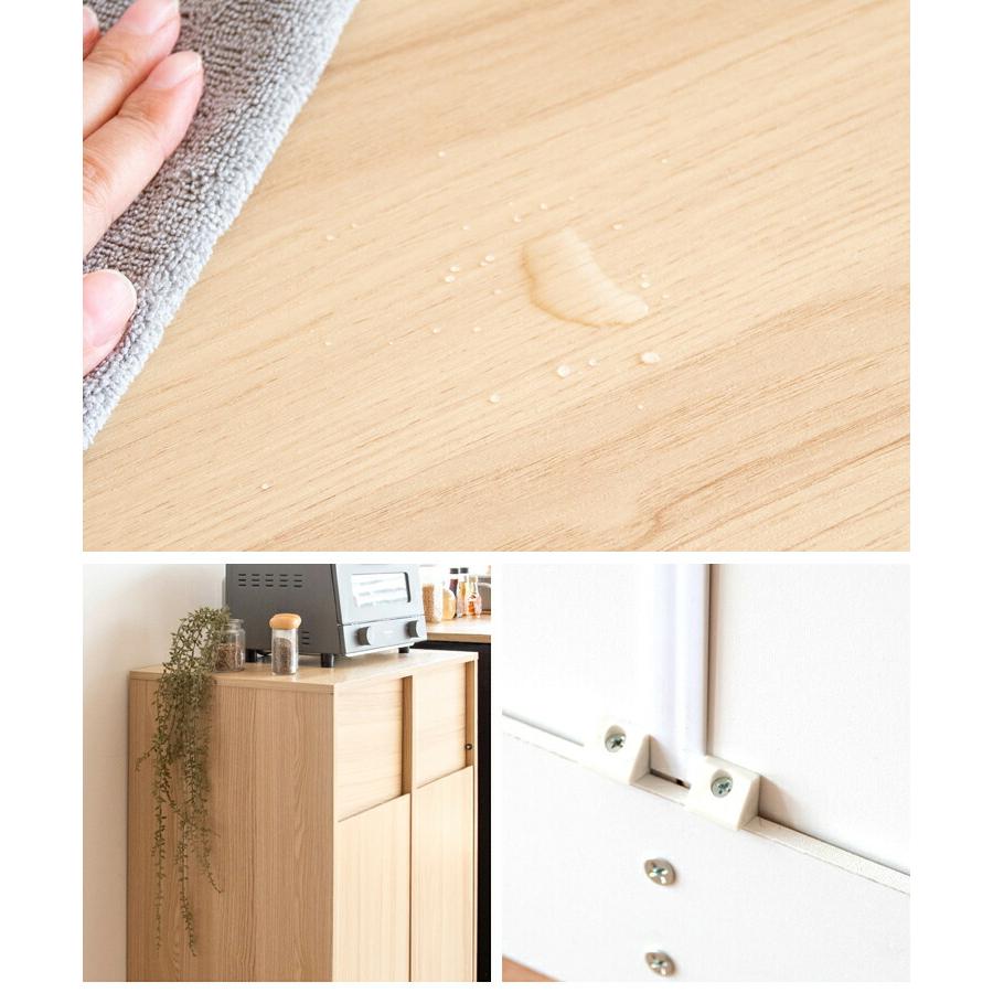 ごみ箱 ゴミ箱 45リットル 45l おしゃれ 分別 スリム