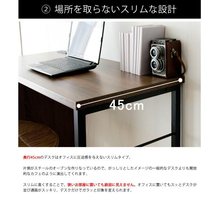 スタンディングデスク 幅98cm 高さ100cm 2口コンセント 収納棚付き