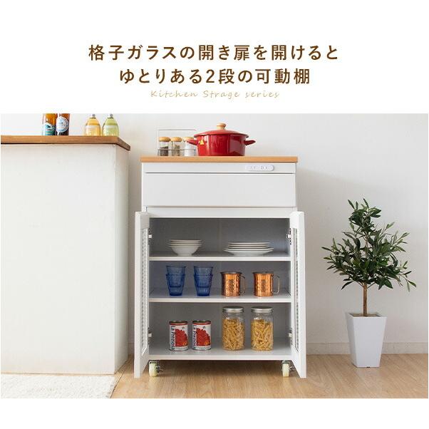 キッチンカウンター 食器棚 レンジ台 キッチンワゴン ワゴン 隙間収納