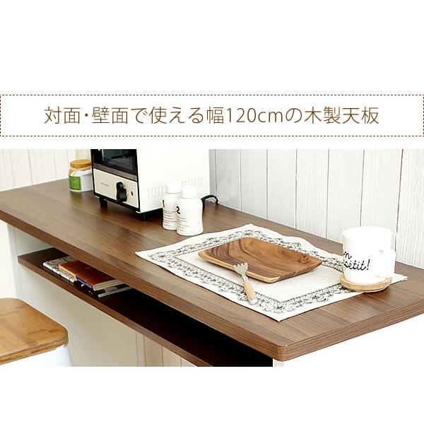 カウンターテーブル 幅120cm 収納付き 2口コンセント ラック付き 奥行