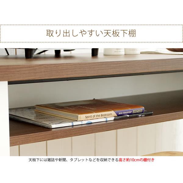 カウンターテーブル 幅120cm 収納付き 2口コンセント ラック付き 奥行