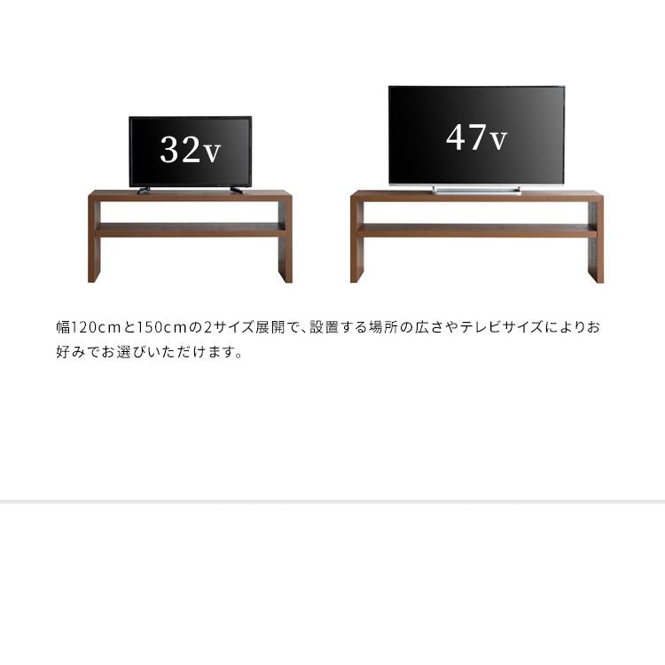 テレビ台 ローボード おしゃれ 北欧 収納 木製 幅120cm テレビボード テレビラック tv台 tvボード tvラック avボード リビングボード シンプル モダン｜vogue-store｜15