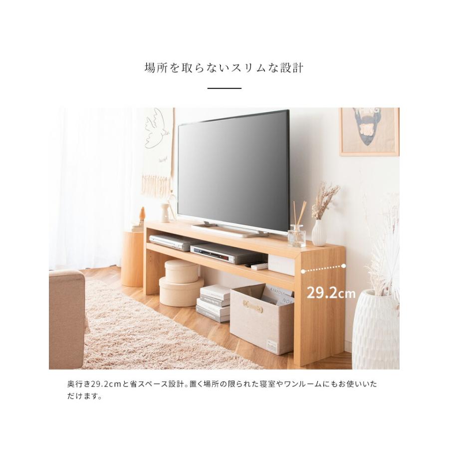 テレビ台 ローボード おしゃれ 北欧 収納 木製 幅150cm テレビボード テレビラック tv台 tvボード tvラック avボード リビングボード シンプル モダン｜vogue-store｜09