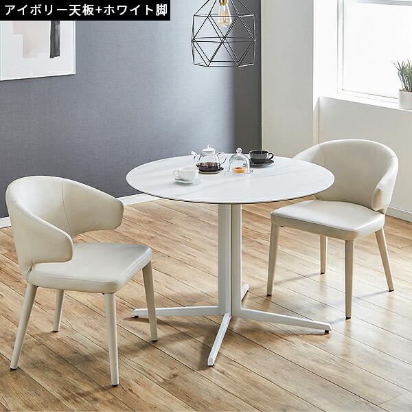 ダイニングテーブル 丸テーブル 2人用 テーブル ダイニング おしゃれ 丸型 セラミック セラミックテーブル 食卓テーブル カフェテーブル 大理石調 白 グレー_7