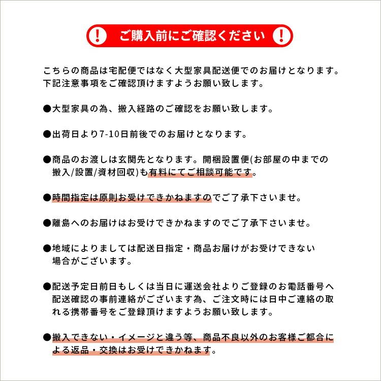 キッチンカウンター テーブル バーカウンター 自宅 おしゃれ 間仕切り バーカウンターテーブル 作業台 キッチン 対面 両面 完成品 木製 高さ105cm 日本製_15