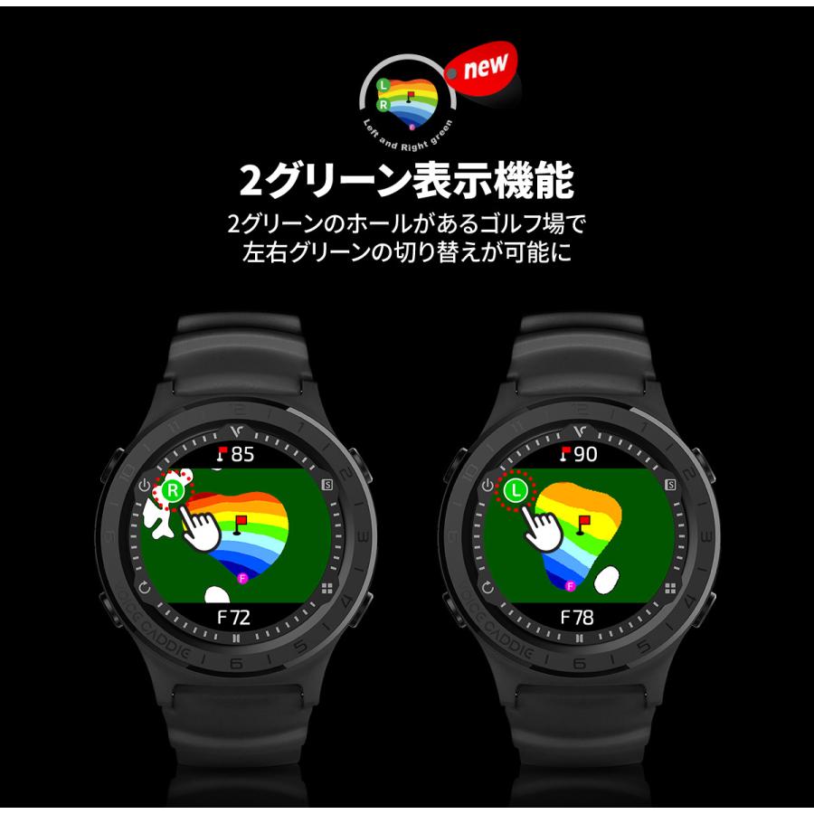ボイスキャディ A3 GPSゴルフナビ Voice Caddie ボイスキャディ A3 ゴルフナビ 時計型GPS距離計 A2