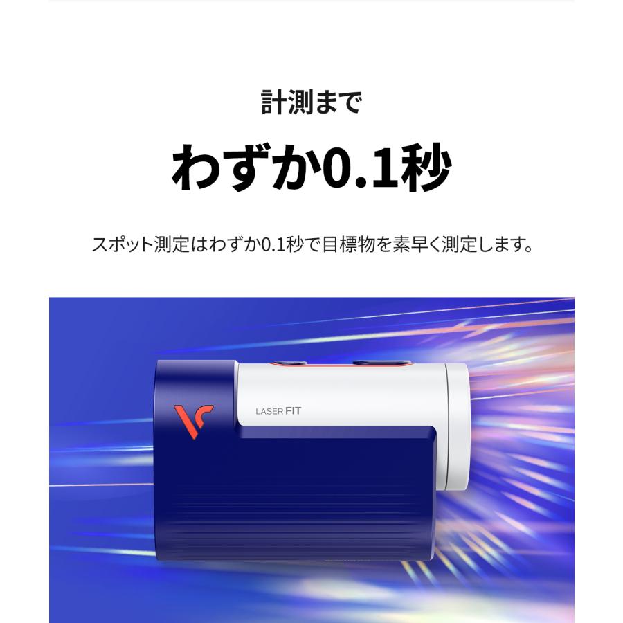 VOICE CADDIE ボイスキャディ Laser FIT ゴルフ距離計 小型 軽量 VOICE CADDIE ボイスキャディ Laser FIT ゴルフ距離計 小型 軽量