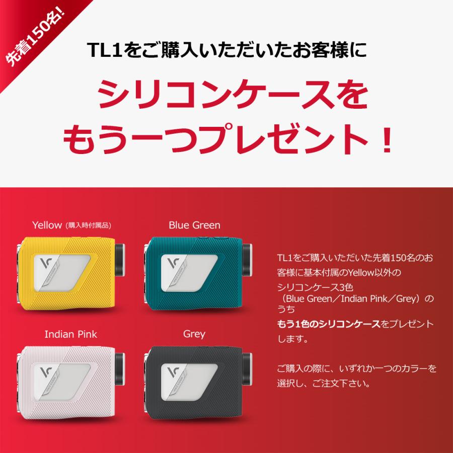 VOICE CADDIE ボイスキャディ TL1 完全防水 ゴルフ レーザー VOICE CADDIE ボイスキャディ TL1 完全防水 ゴルフ レーザー