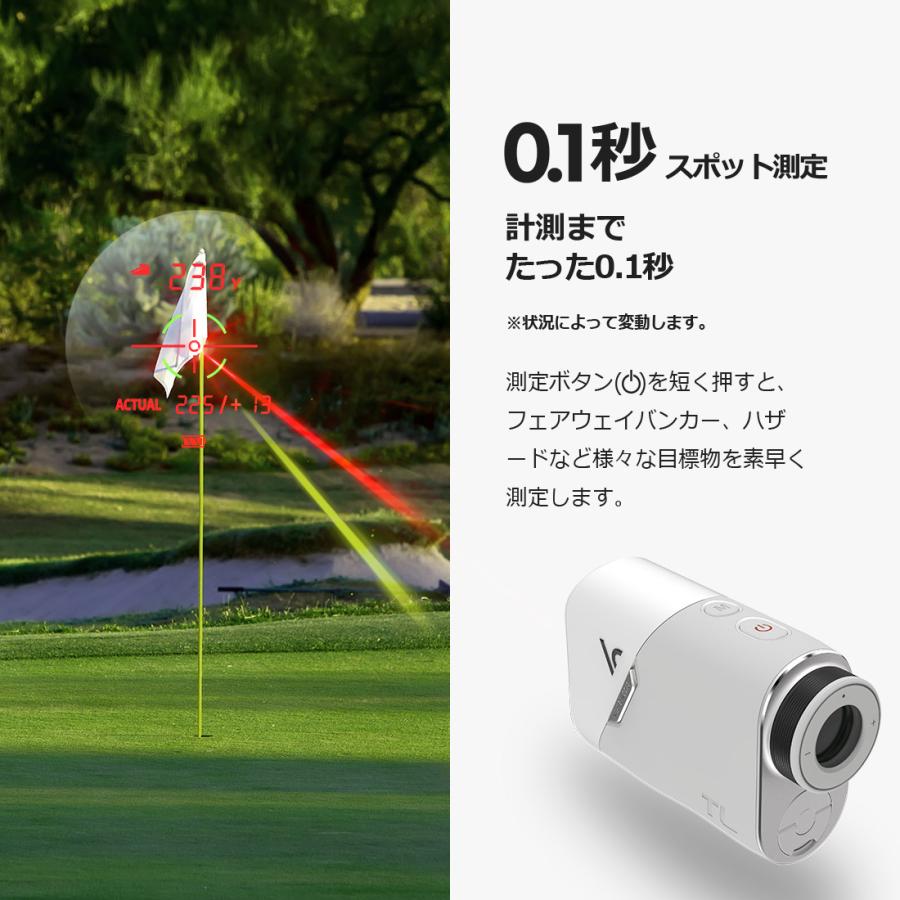 VOICE CADDIE ボイスキャディ TL1 完全防水 ゴルフ レーザー VOICE CADDIE ボイスキャディ TL1 完全防水 ゴルフ レーザー