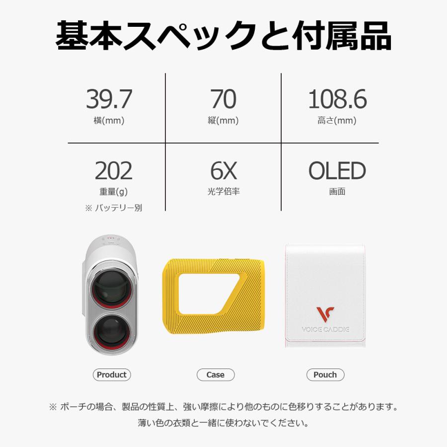 VOICE CADDIE ボイスキャディ TL1 完全防水 ゴルフ レーザー VOICE CADDIE ボイスキャディ TL1 完全防水 ゴルフ レーザー