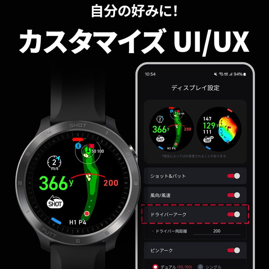 VOICE CADDIE 【ボールタオルプレゼント】ボイスキャディ T11PRO VOICE CADDIE 【ボールタオルプレゼント】ボイスキャディ T11PRO