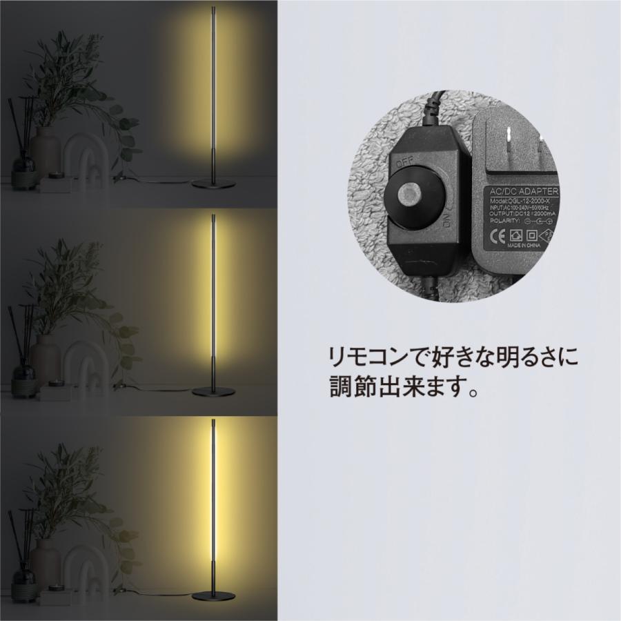 Direto46デスクライト Diretoシリーズ 極細 ステック テーブルランプ 卓上ライト 照明 LED シンプル おしゃれ デスクライト 間接光  調光  電球色 |  | 02