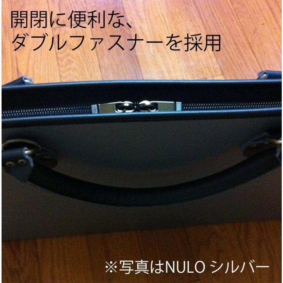 図面バッグ 図面ケース A3サイズ  書類バッグ かばん カバン ブリーフケース NULO（ヌーロ）インディゴブルー　青 |  | 05