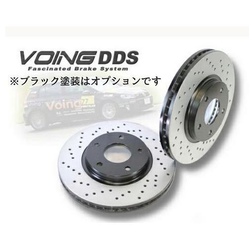 GR86 型式ZN8 ブレーキローター 純正サイズ DDS スリット ドリルド 