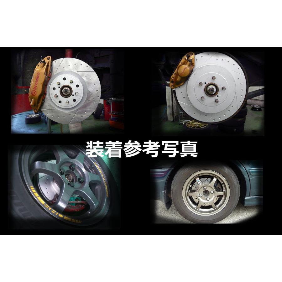 VOING DP ディンプルスリットブレーキローター持ち込み加工 : VOING