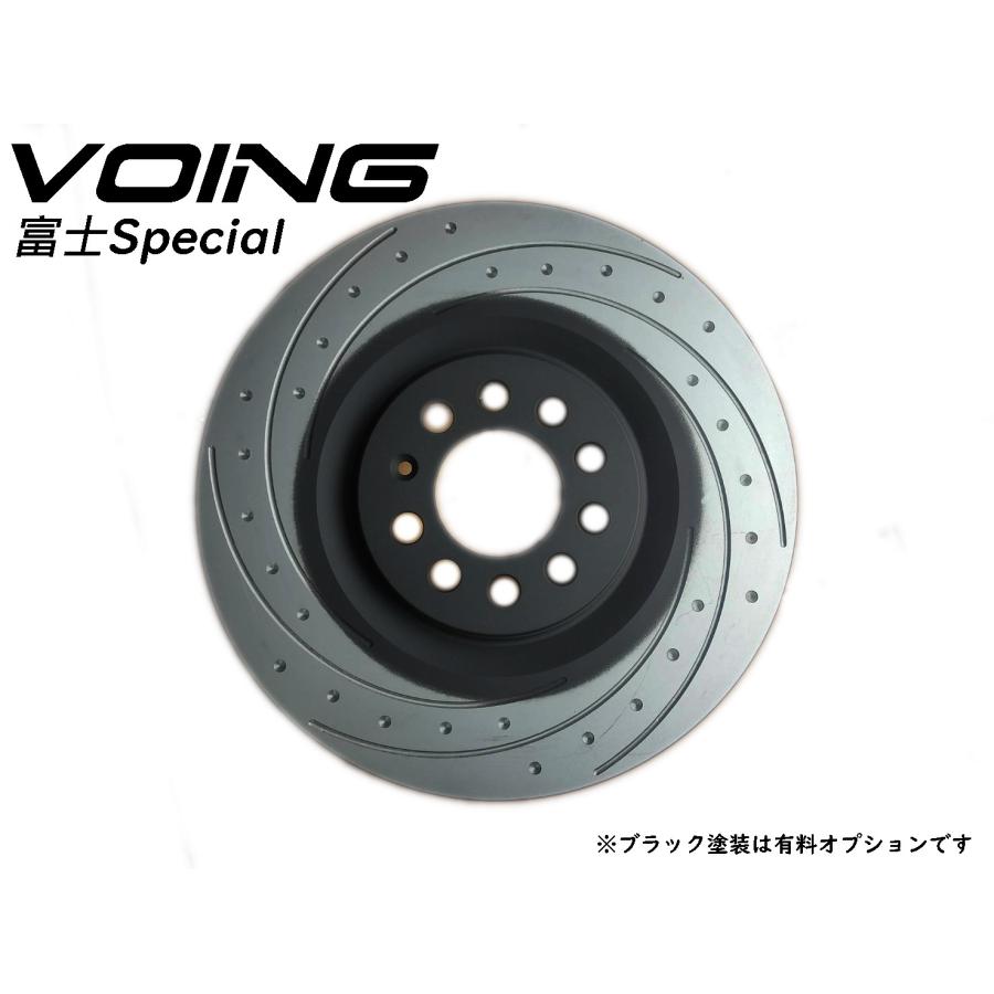 VOING Galaxy/katana/cross counter/SATURN/Leggera/富士スペシャル