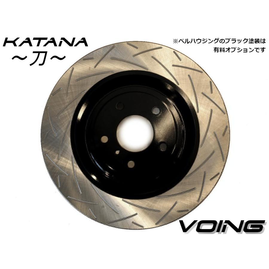 VOING Galaxy/katana/cross counter/SATURN/Leggera/富士スペシャル