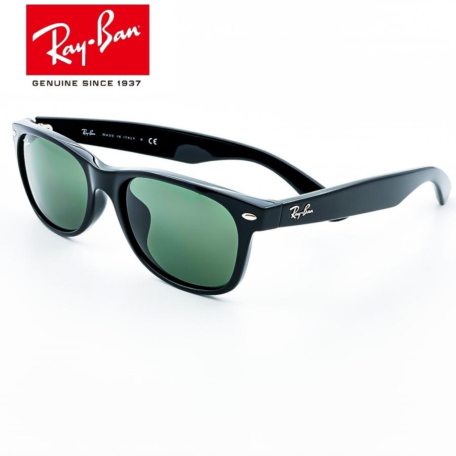 レイバン Ray.Ban RB2132F NEW WAYFARER 901L（グリーン）サングラス｜voir-glasses