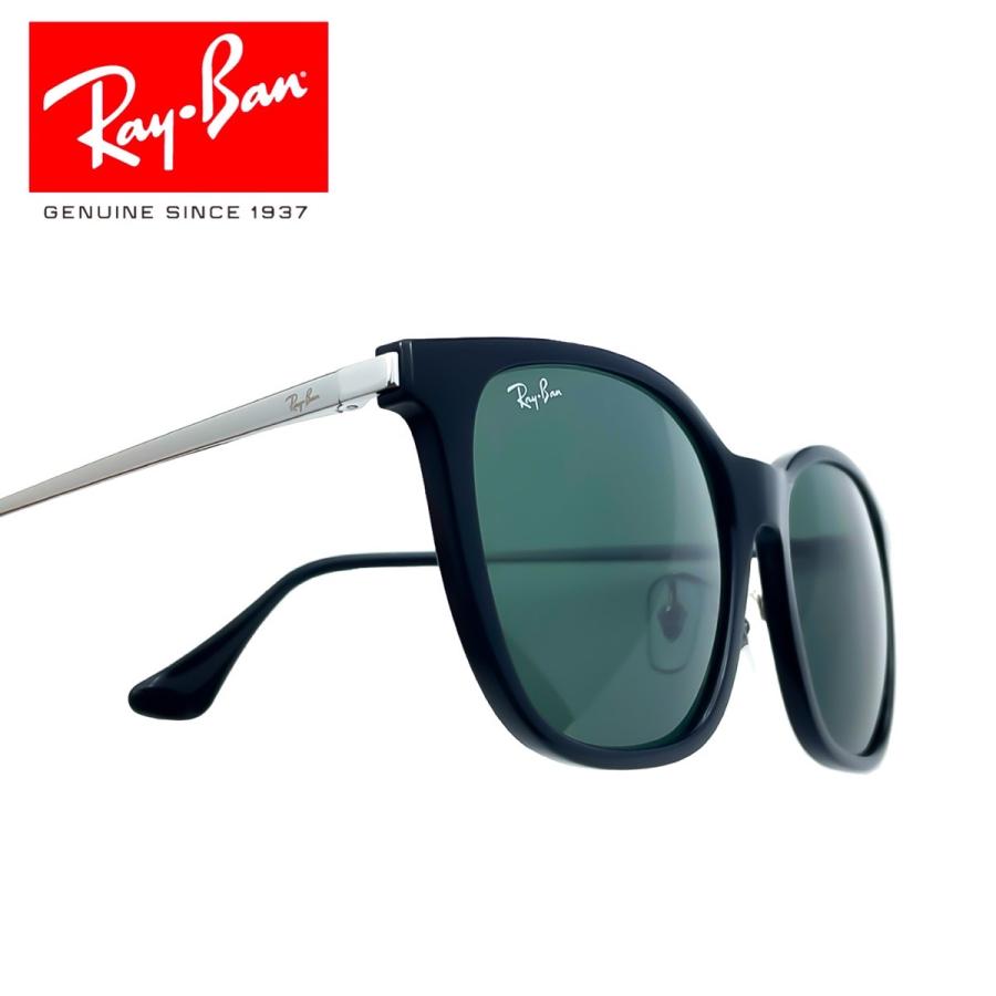 レイバン Ray.Ban RB4333D 6292/71(グリーン) サングラス サングラス レイバン Ray.Ban RB4333D 6292/71(グリーン) サングラス サングラス