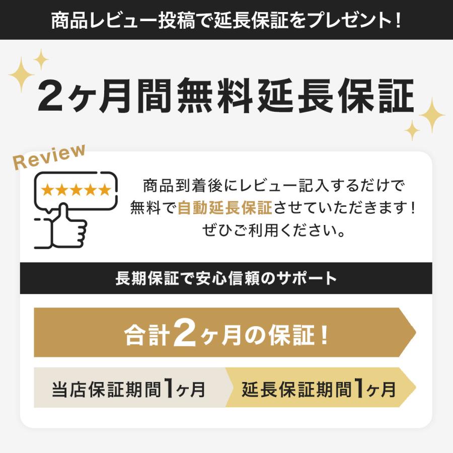 ブラウン 替刃 シリーズ5 シェーバー 52B 52S 網刃 内刃 一体型 カセット 交換 互換品 送料無料｜vol-03｜09