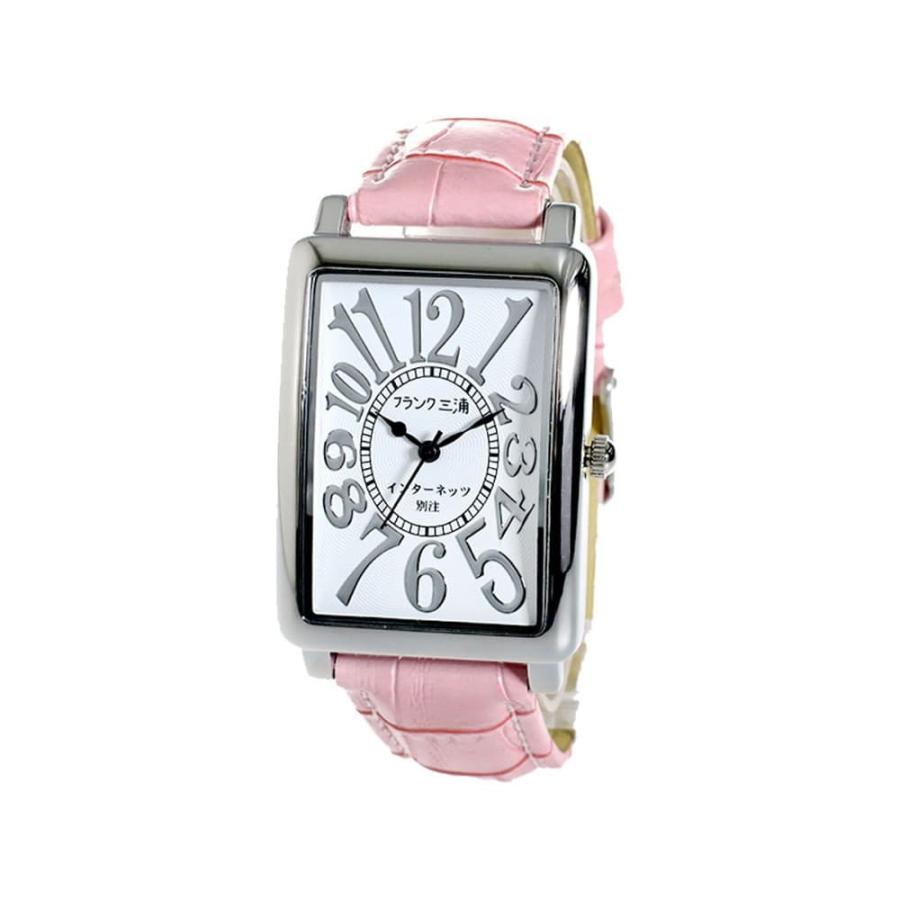 三浦 フランク三浦 腕時計 レディース&メンズ インターネッツ別注