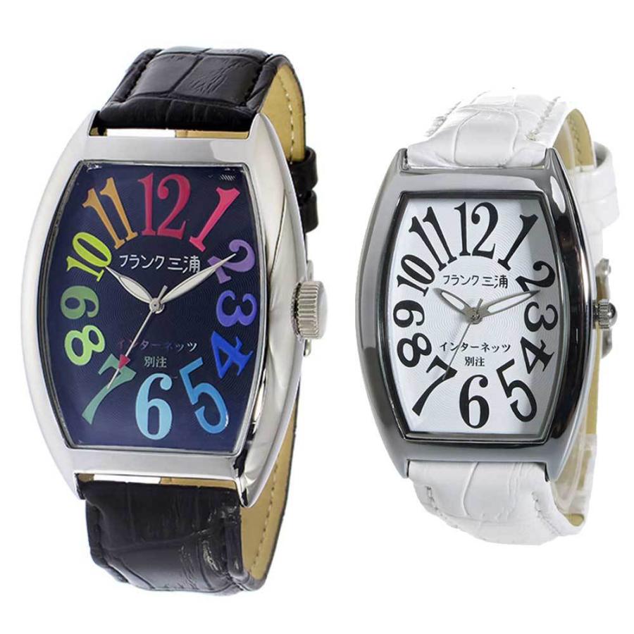 フランク三浦 ペアウォッチ 腕時計セット ペアウオッチ メンズ レディース Frank Miura 1f12 0012 11 ブランドショップ Volume8 通販 Yahoo ショッピング