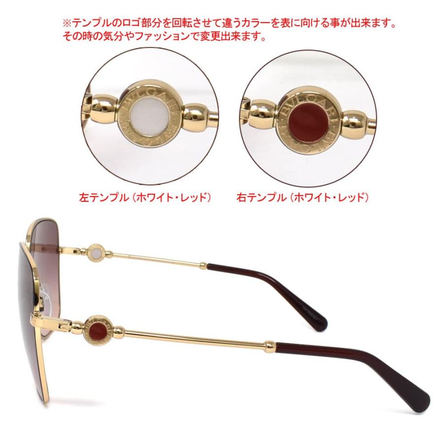 BVLGARI ブルガリ サングラス レディース&メンズ スクエア型 UV BVLGARI ブルガリ サングラス レディース&メンズ スクエア型 UV