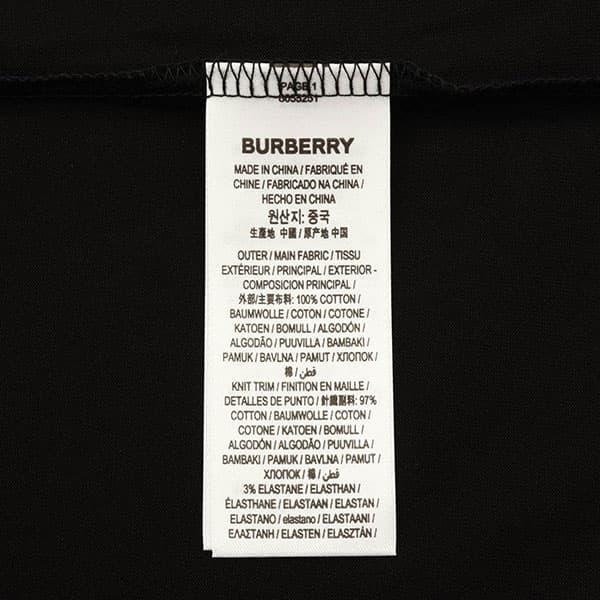 バーバリー Tシャツ カットソー レディース MARGOT BURBERRY クルーネック 半袖 ロゴプリント XSサイズ ブラック系｜vol8｜06