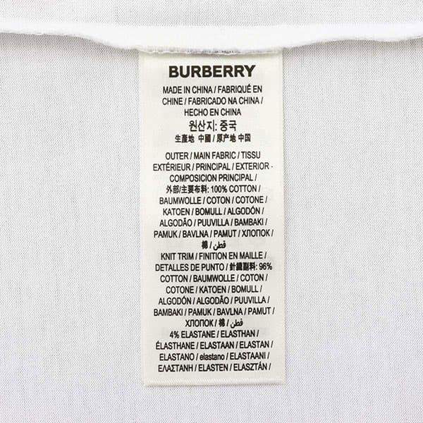 バーバリー Tシャツ カットソー メンズ HARRISTON BURBERRY クルーネック 半袖 ロゴプリント Mサイズ ホワイト系｜vol8｜06