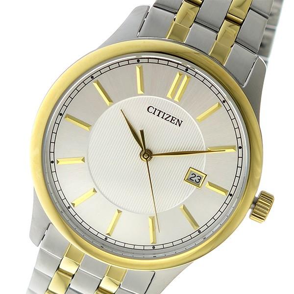 売れ筋 シチズン 腕時計 メンズ Citizen シルバー ゴールド 楽天ランキング1位 Lespakigali Com