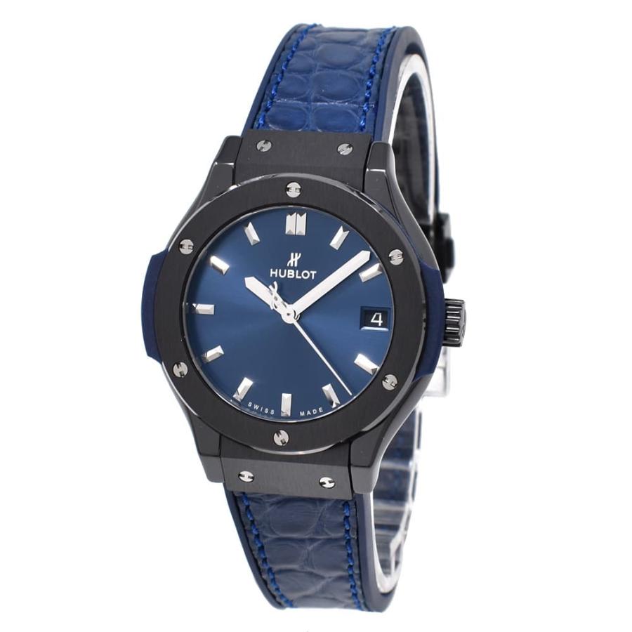 HUBLOTウブロ純正ベルトレディース33mm