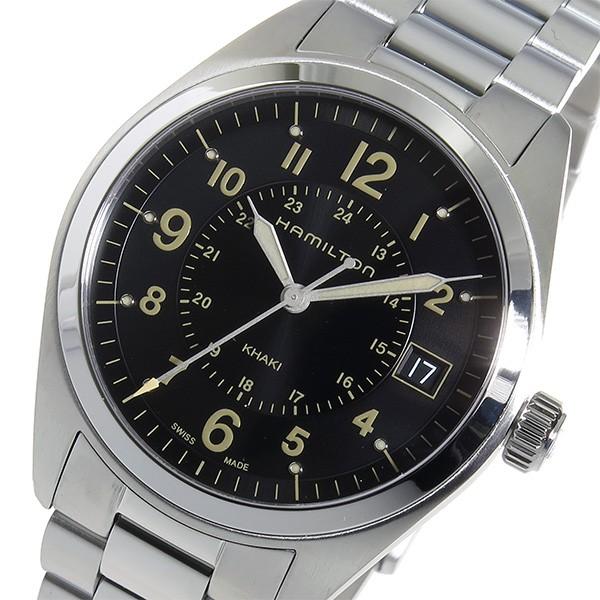 ハミルトン 腕時計 メンズ カーキフィールド ランキング総合1位 ブラック Hamilton