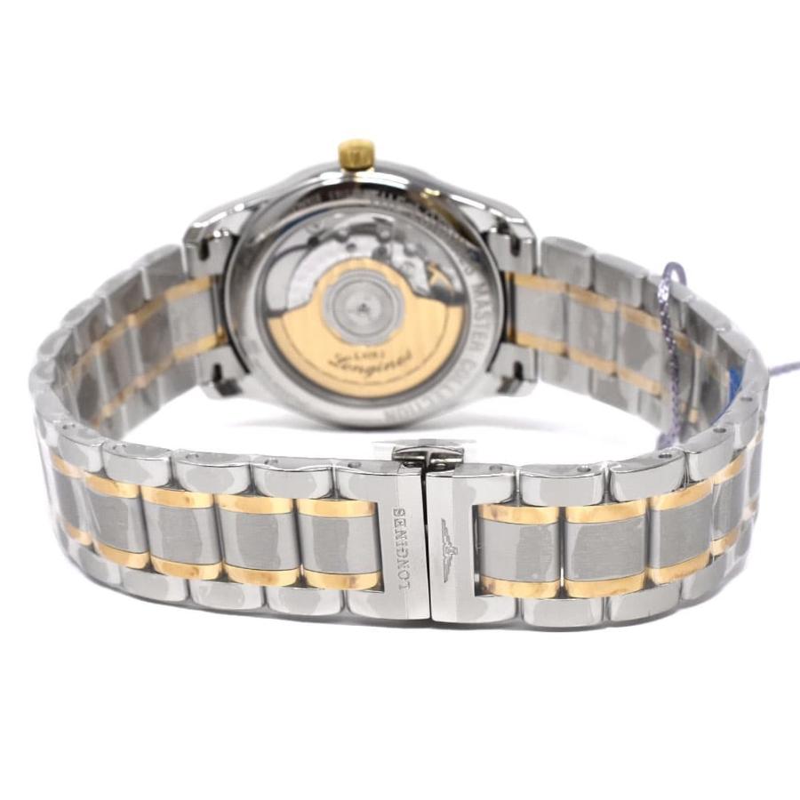LONGINES ロンジン 腕時計 メンズ マスターコレクション LONGINES ロンジン 腕時計 メンズ マスターコレクション