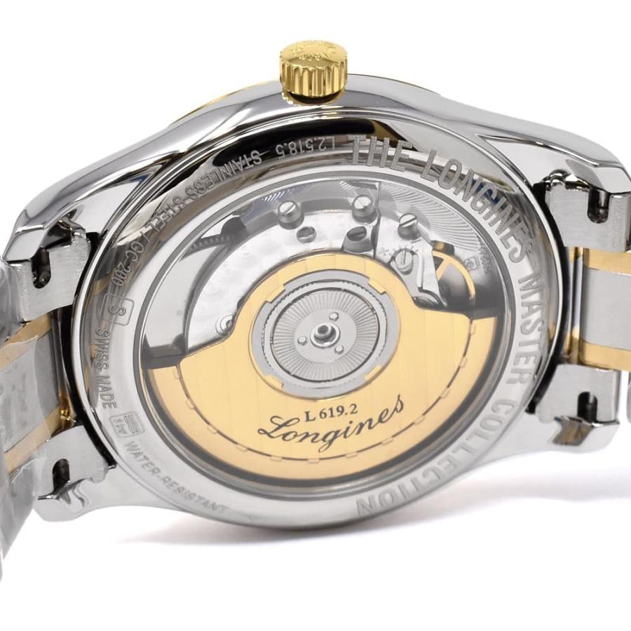 LONGINES ロンジン 腕時計 メンズ マスターコレクション LONGINES ロンジン 腕時計 メンズ マスターコレクション