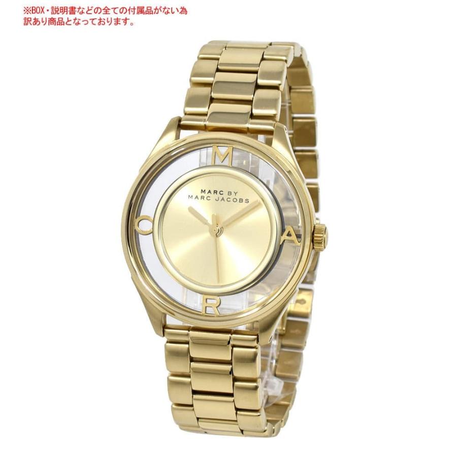 1050円 日時指定 腕時計 MARC BY JACOBS