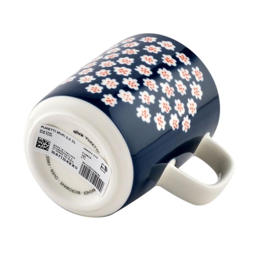 マリメッコ マグカップ レディース Puketti Mug Marimekko 花柄 250ml Me18 0011 6625 A3 ブランドショップ Volume8 通販 Yahoo ショッピング