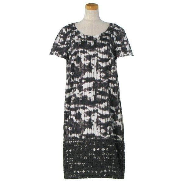 マックスマーラウィークエンド ワンピース レディース Maxmara Weekend 40サイズ Br Sagaretxe Net