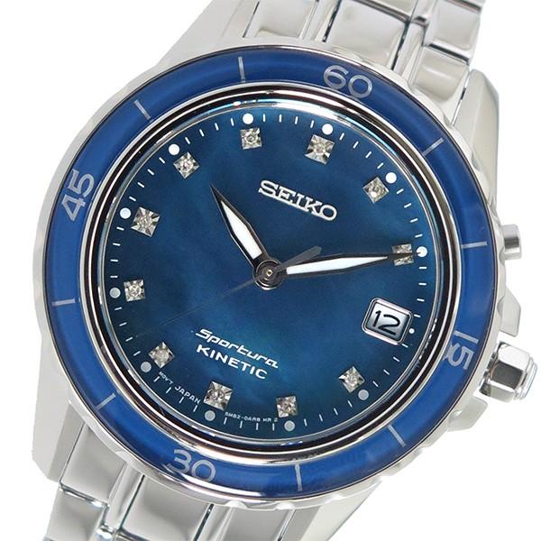 国内即発送 セイコー ブルー 自動巻き Seiko ダイヤモンド キネティック スポーチュラ レディース 腕時計 セイコー Seiko 腕時計 自動巻き レディース レディース腕時計 Dagl Tg
