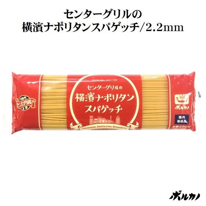 パスタ db1b8bc55f3aff9689464ca5467721