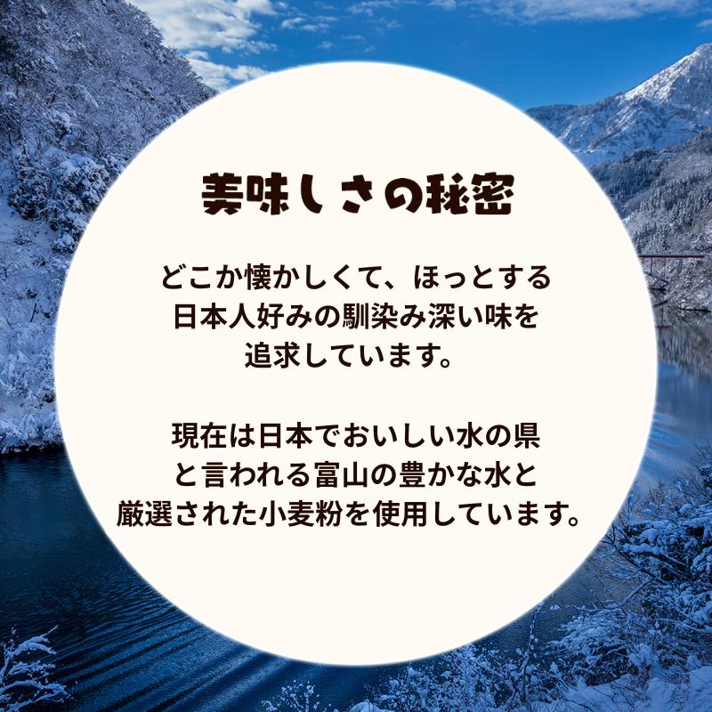 ボルカノ（VOLCANO） センターグリル 横濱ナポリタン スパゲッチ 2.2mm