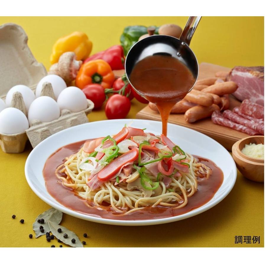 ボルカノ ヨコイのソース あんかけパスタソース あんかけスパ ボルカノ ヨコイのソース あんかけパスタソース あんかけスパ