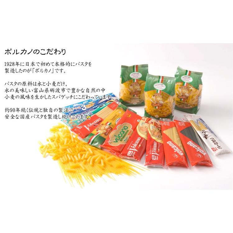 パスタ　100 ハーフスパゲティ 1.8mm｜オリジナル商品｜株式会社ジェフダ（JFDA）