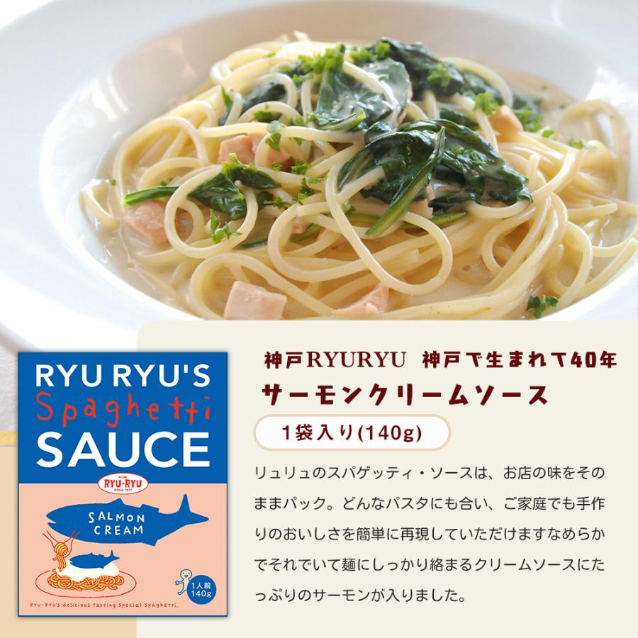 ボルカノ スパゲッチ | ボルカノパスタ 日本製麻 – LHJN
