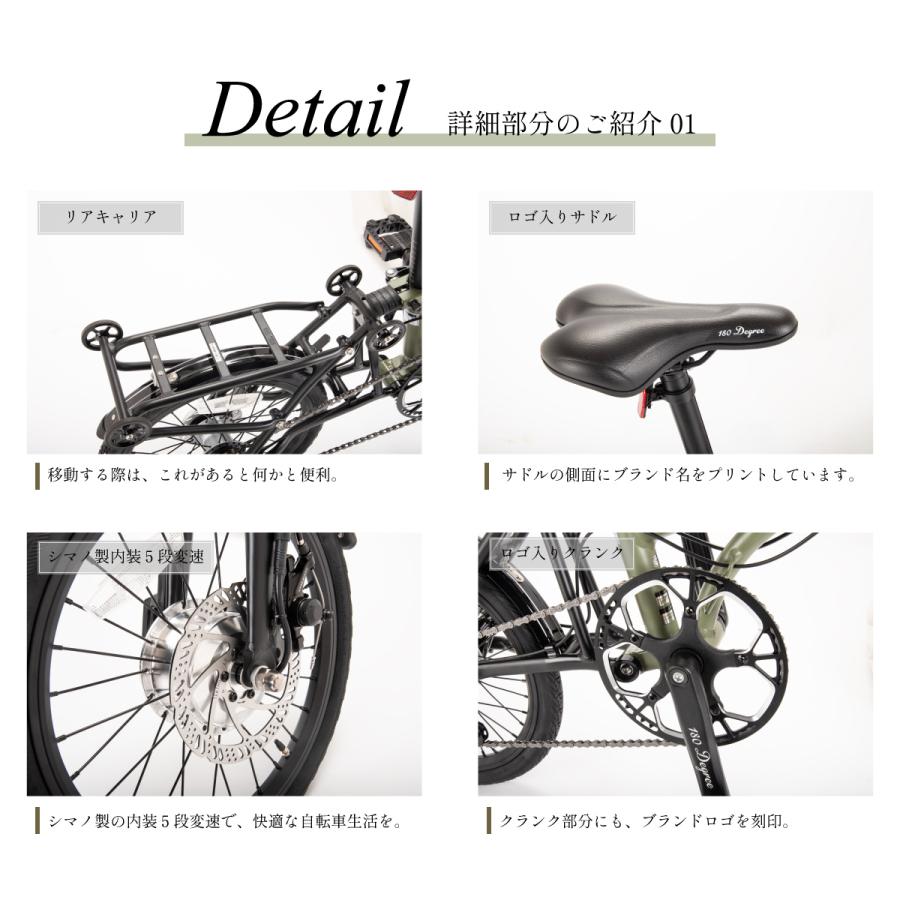 オオトモ 電動アシスト自転車 折りたたみ 16インチ 軽量 アルミ