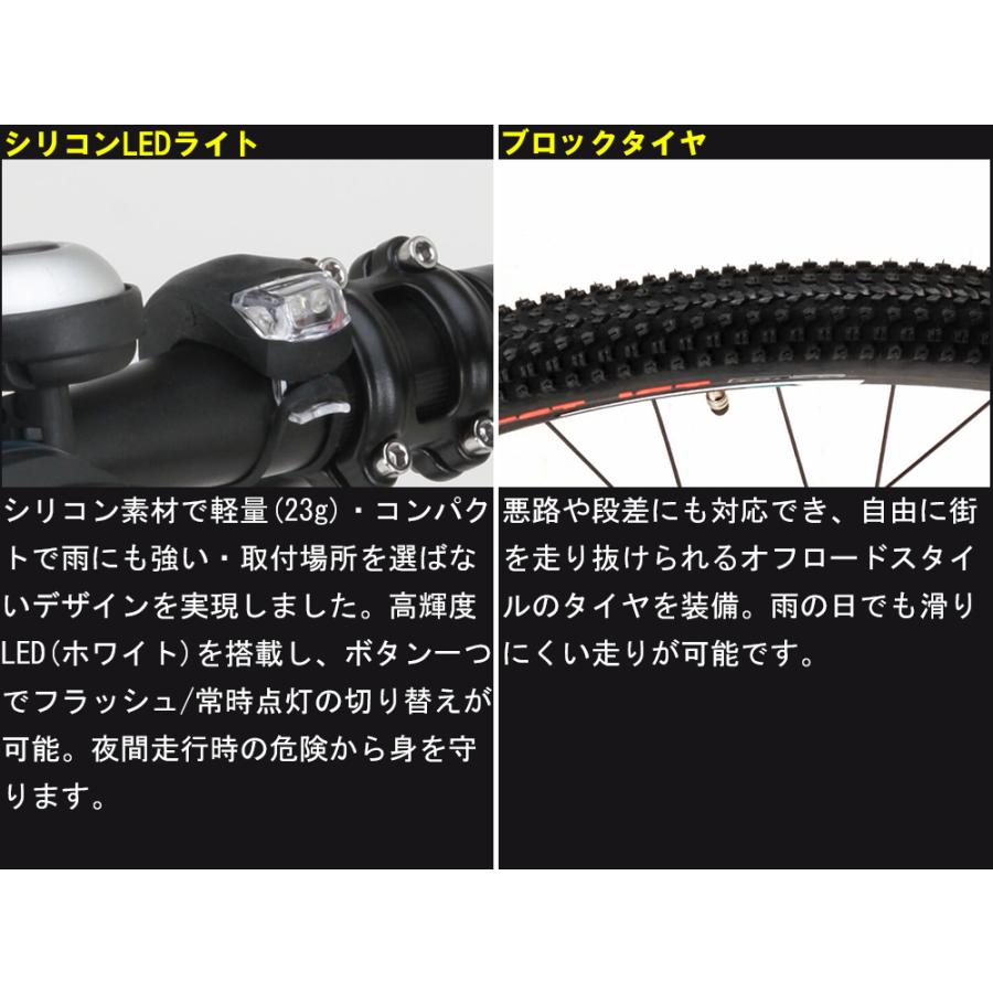 NEXTYLE マウンテンバイク 26インチ 自転車 MTB 街乗り シマノ21 NEXTYLE マウンテンバイク 26インチ 自転車 MTB 街乗り シマノ21