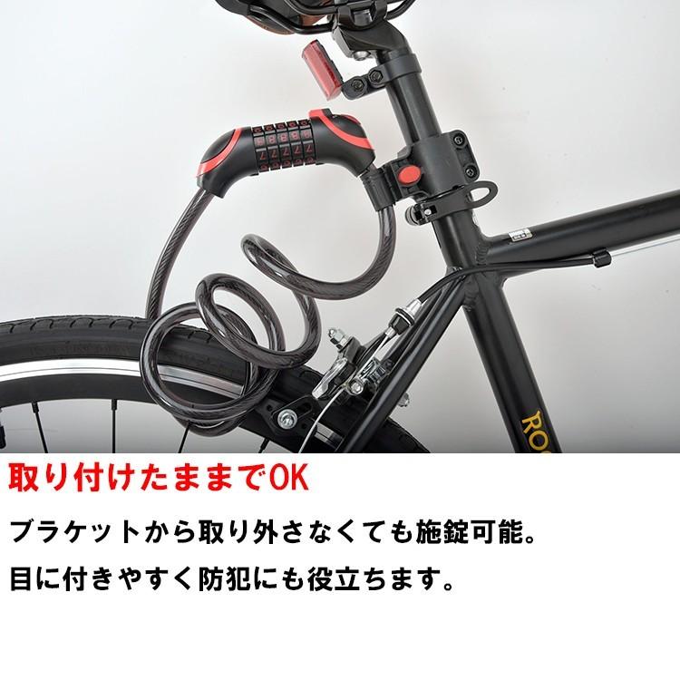 自転車 カギ 鍵 ワイヤー錠 LEDライト付ワイヤーロック 自転車ロック シートポスト固定ブラケット付き カノーバー CANOVER CANL-001｜voldy｜03